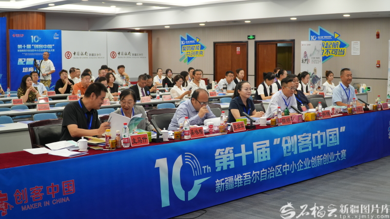 mmexport1756451091393