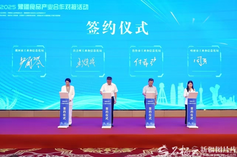 mmexport1756450155361