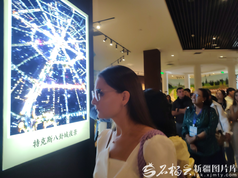 IMG_20250826_120719920