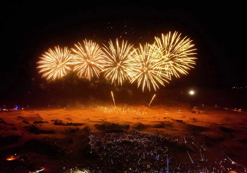 mmexport1756580032753