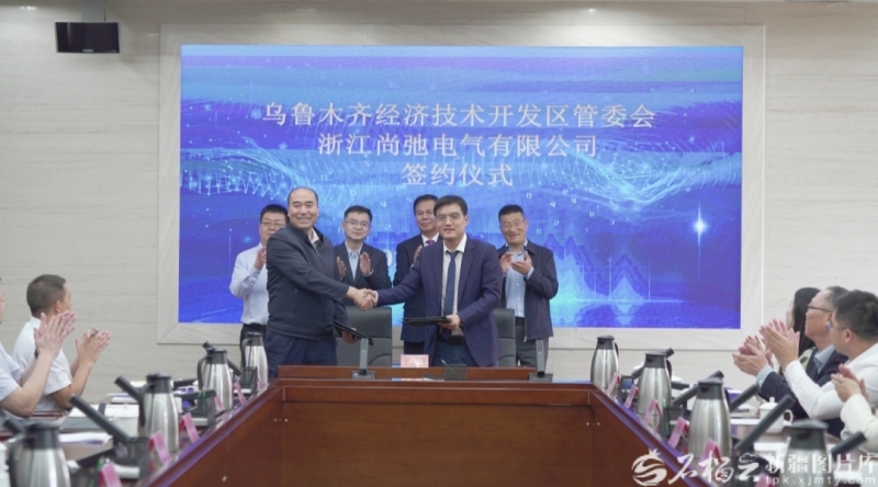 mmexport1758192404527