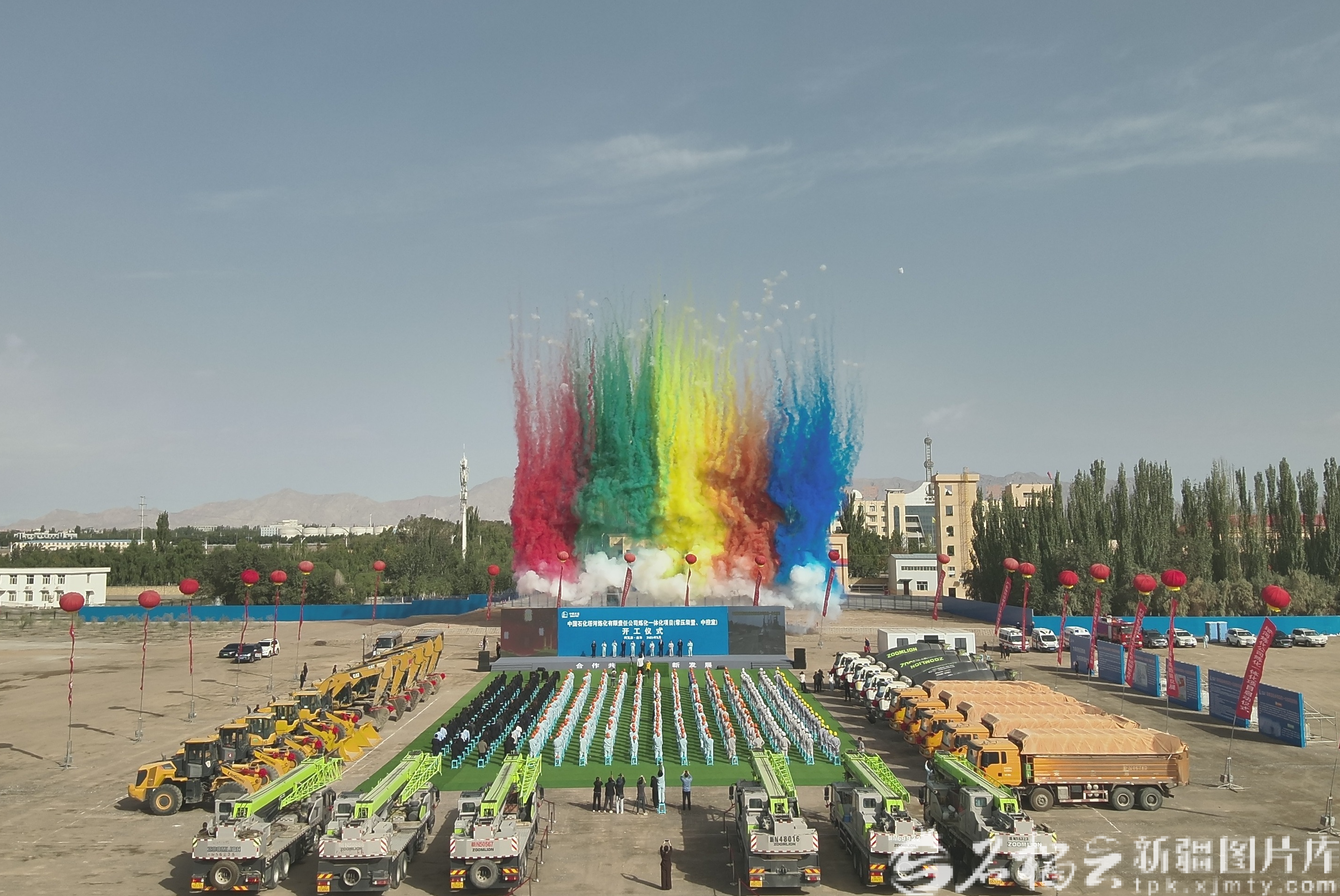 mmexport1758341028937