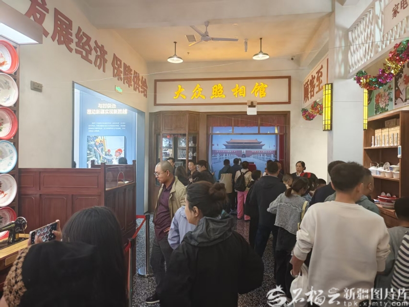 mmexport1759480304741