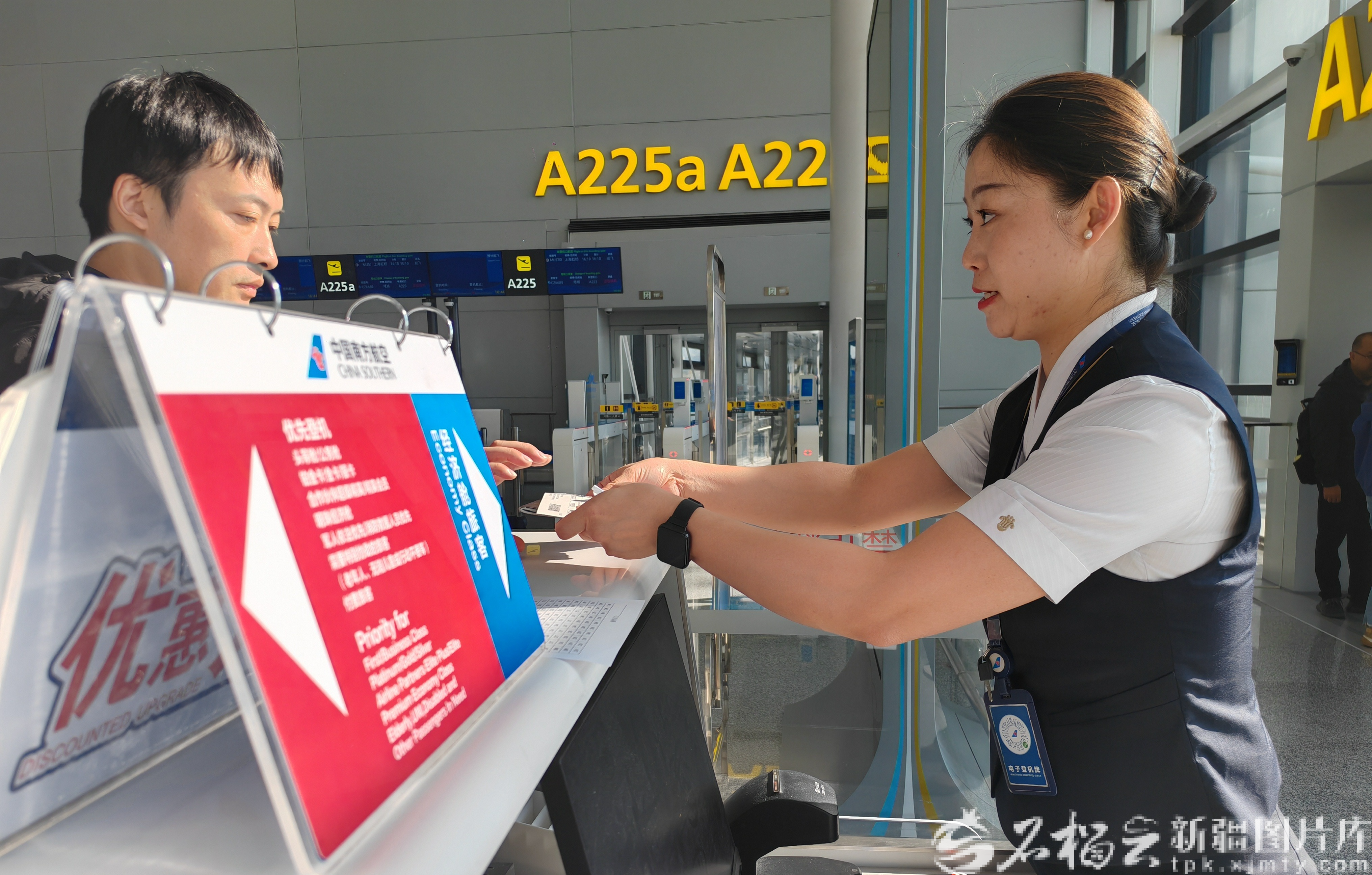 mmexport1759570329259