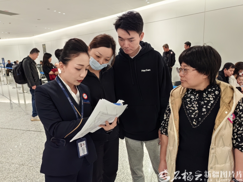 mmexport1760092613536