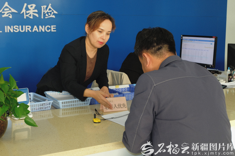 收心归位，情暖社保_20251014_173321_1