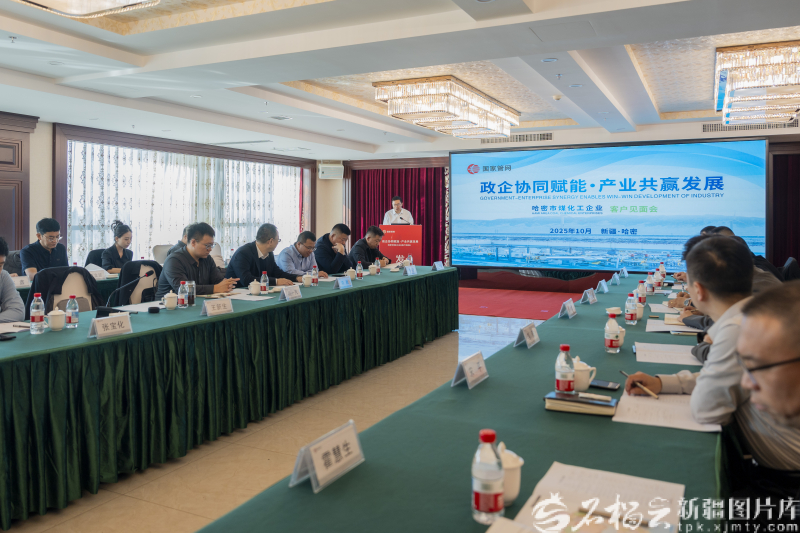 mmexport1761267704924