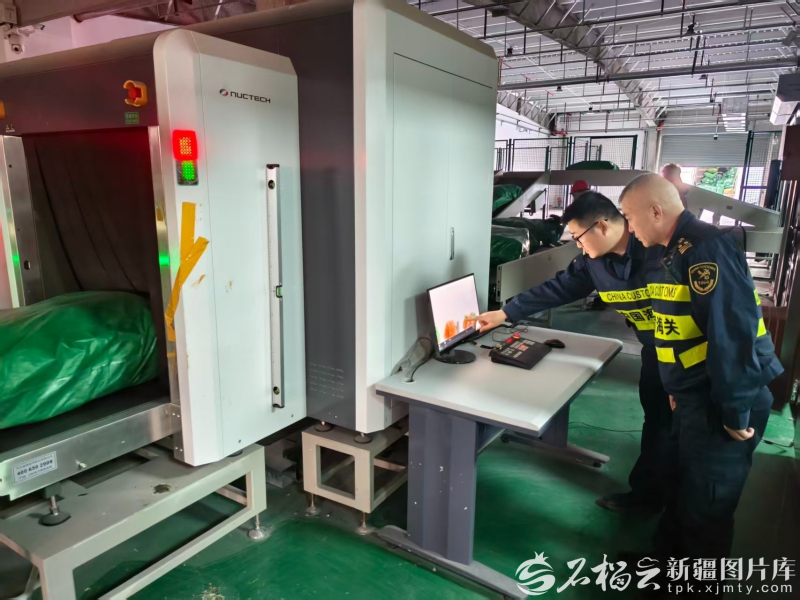 mmexport1762855891911