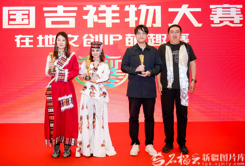 mmexport1763294062185