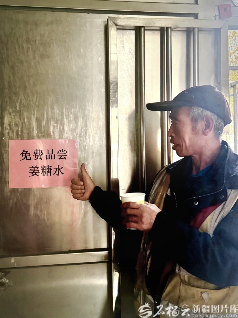 mmexport1763888206673