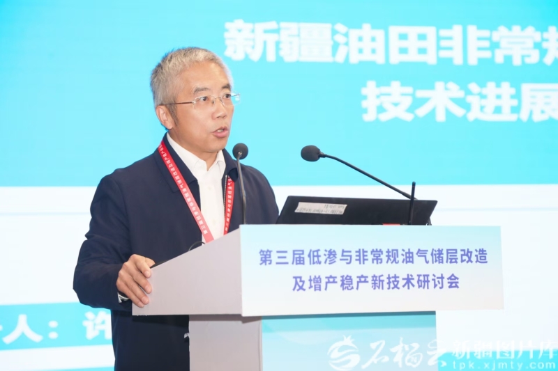 IMG_CROP_20251125_08135131