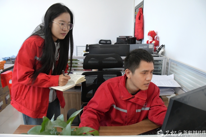 mmexport1764155360458