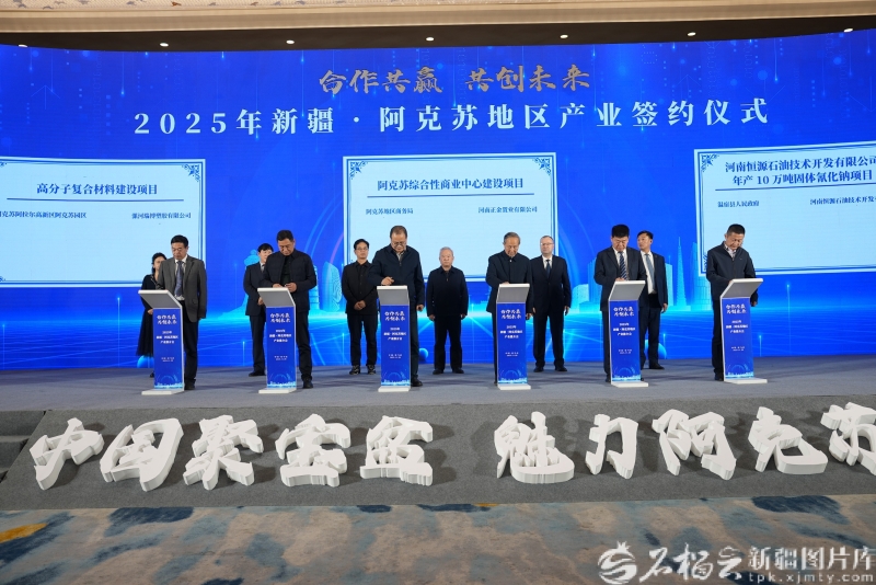 mmexport1764419548644