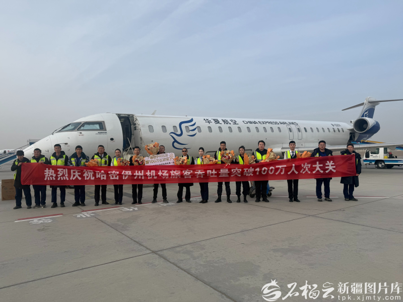 mmexport1764463677426