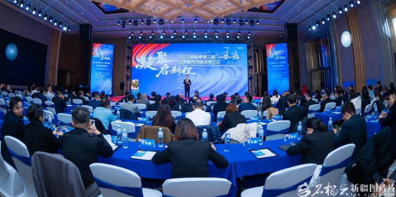 mmexport1764481644941_edit_210936229460158