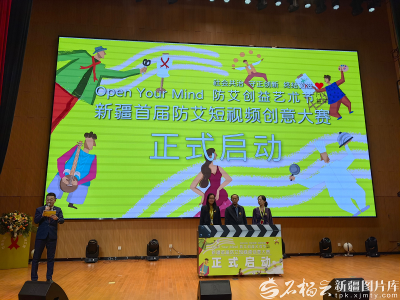 mmexport1764651989391