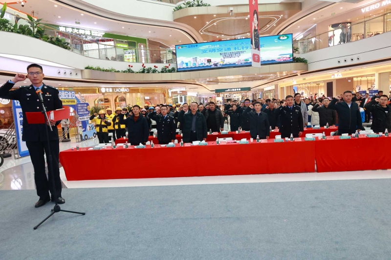 mmexport1764679708947