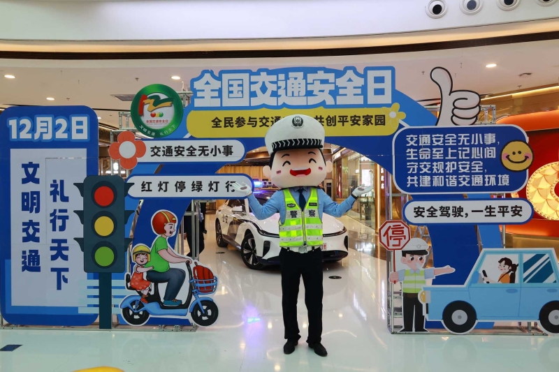 mmexport1764679703569