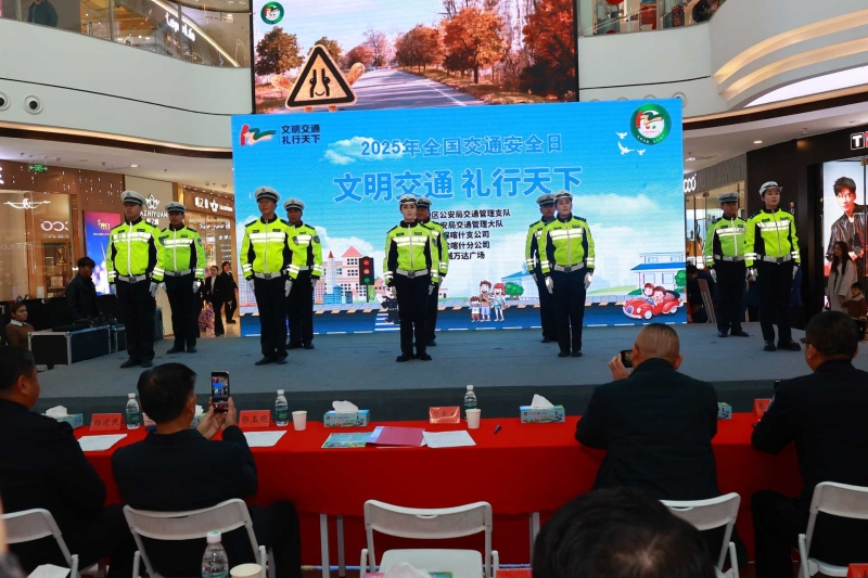 mmexport1764679700279