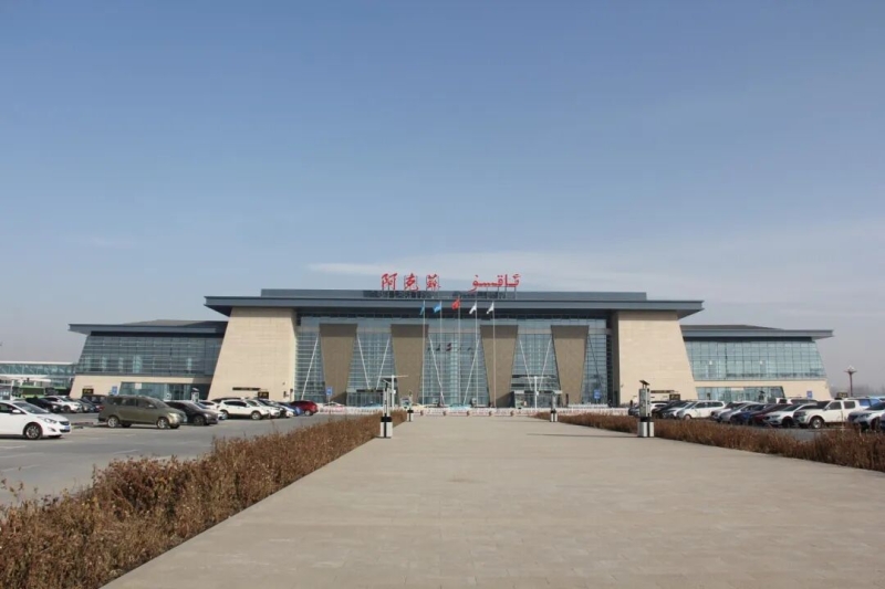 阿克苏机场.JPG