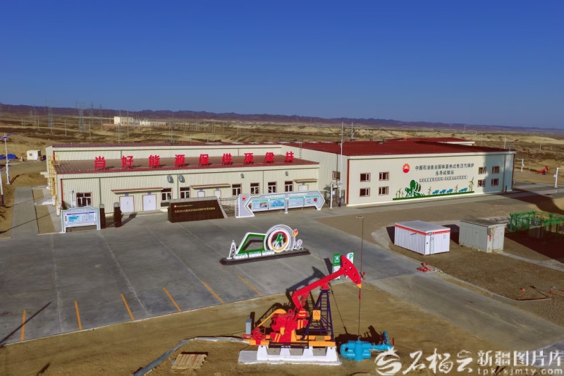 mmexport1765459400625