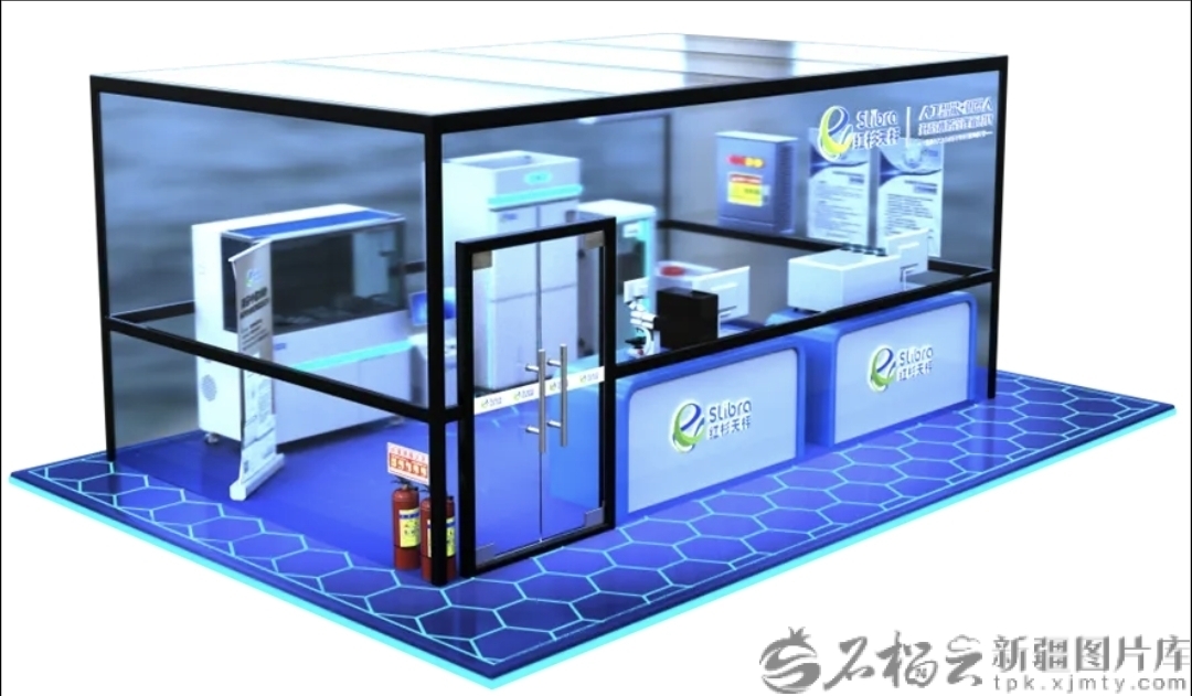 Screenshot_20251216_125653_com_tencent_mm_GestureGalleryUI