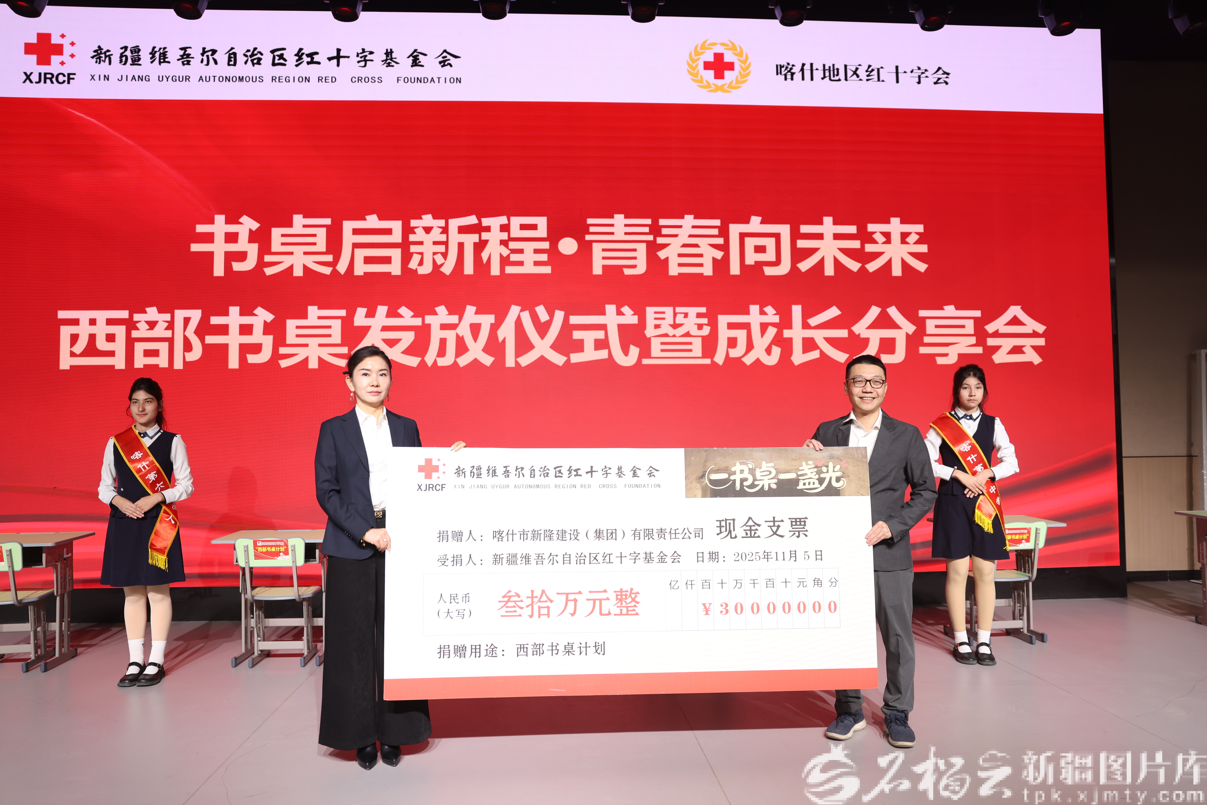 mmexport1766214053336