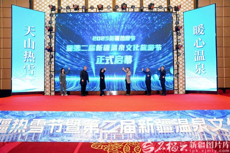 mmexport1766288038405