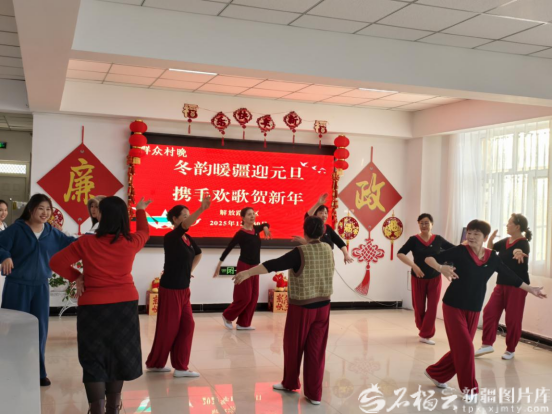 mmexport1767182952225