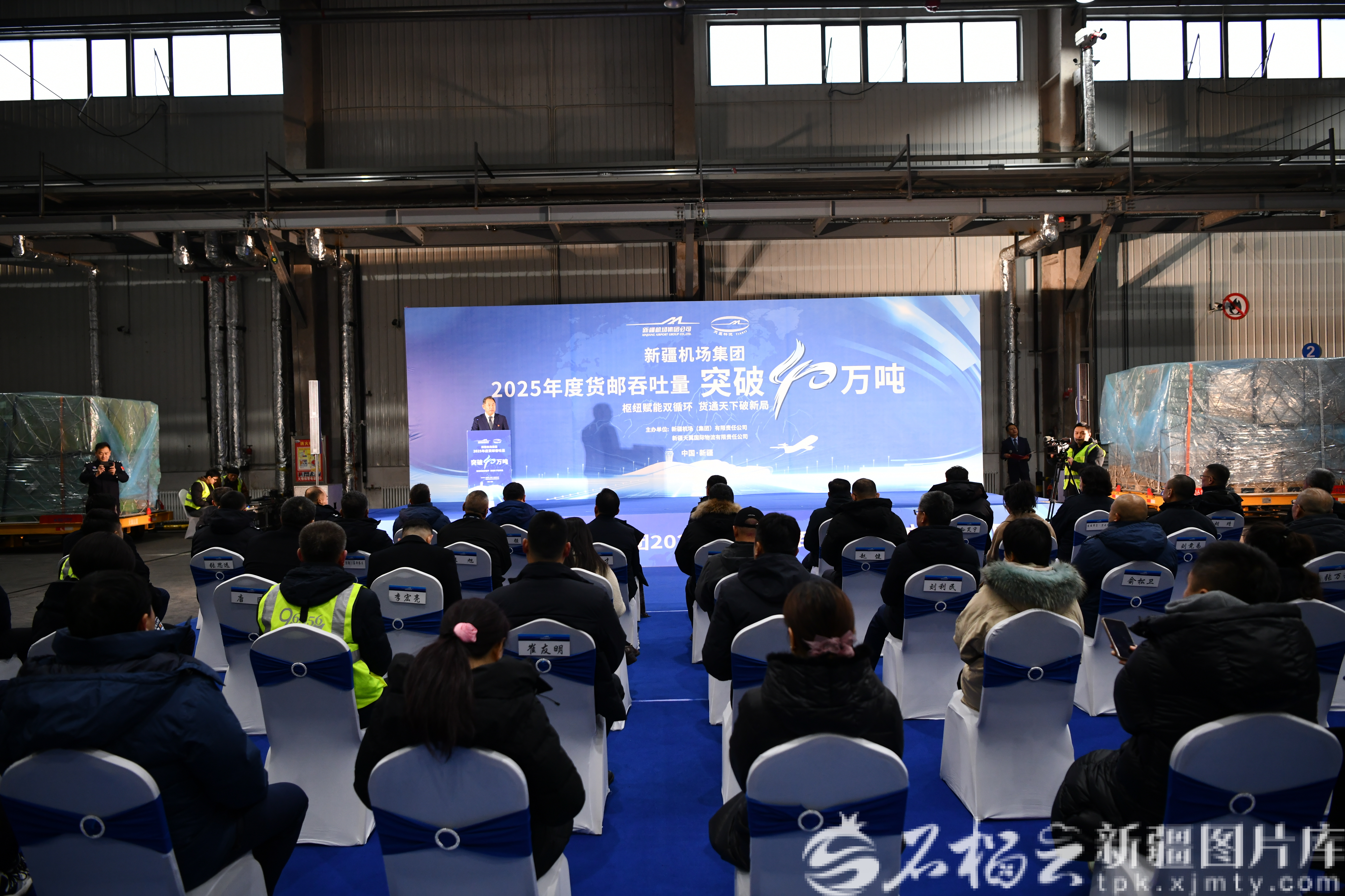 mmexport1767176403894