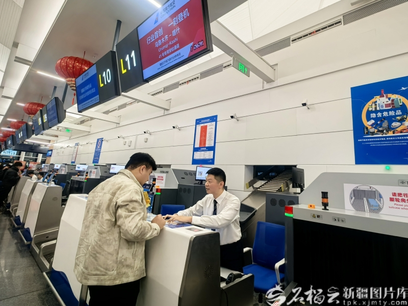 mmexport1768470671050