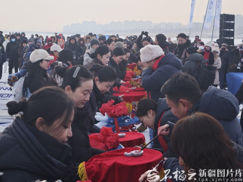 U020260124624908757987