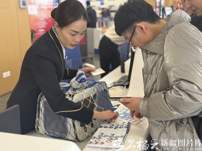 mmexport1770024749914