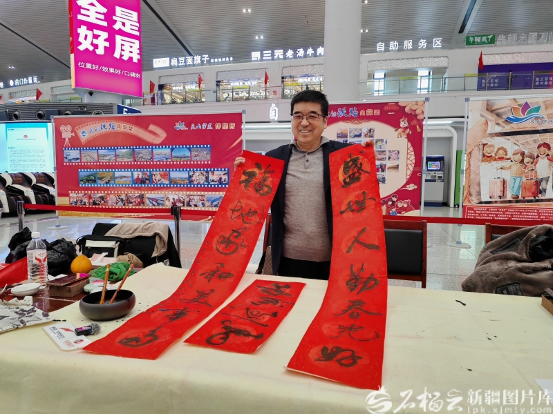 IMG_20260202_115913_1