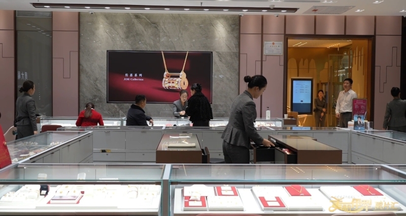 Screenshot_20260218_030119