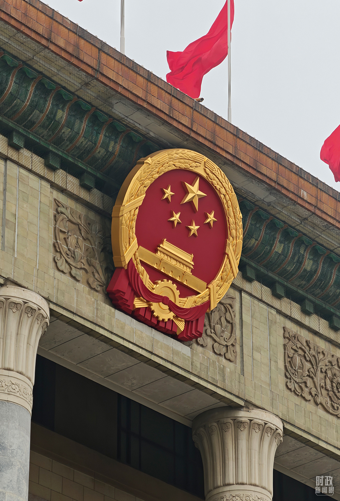 △北京人民大会堂。(总台央视记者张垚拍摄)