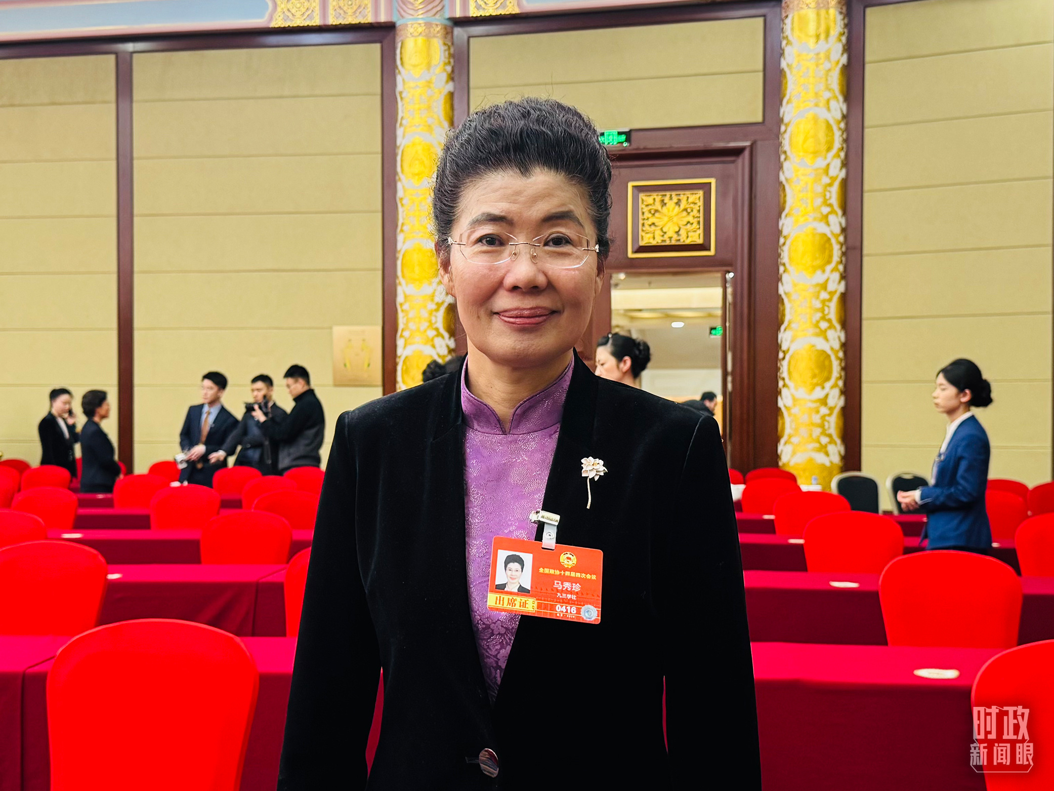 △马秀珍委员。(总台央视记者黄茜拍摄)