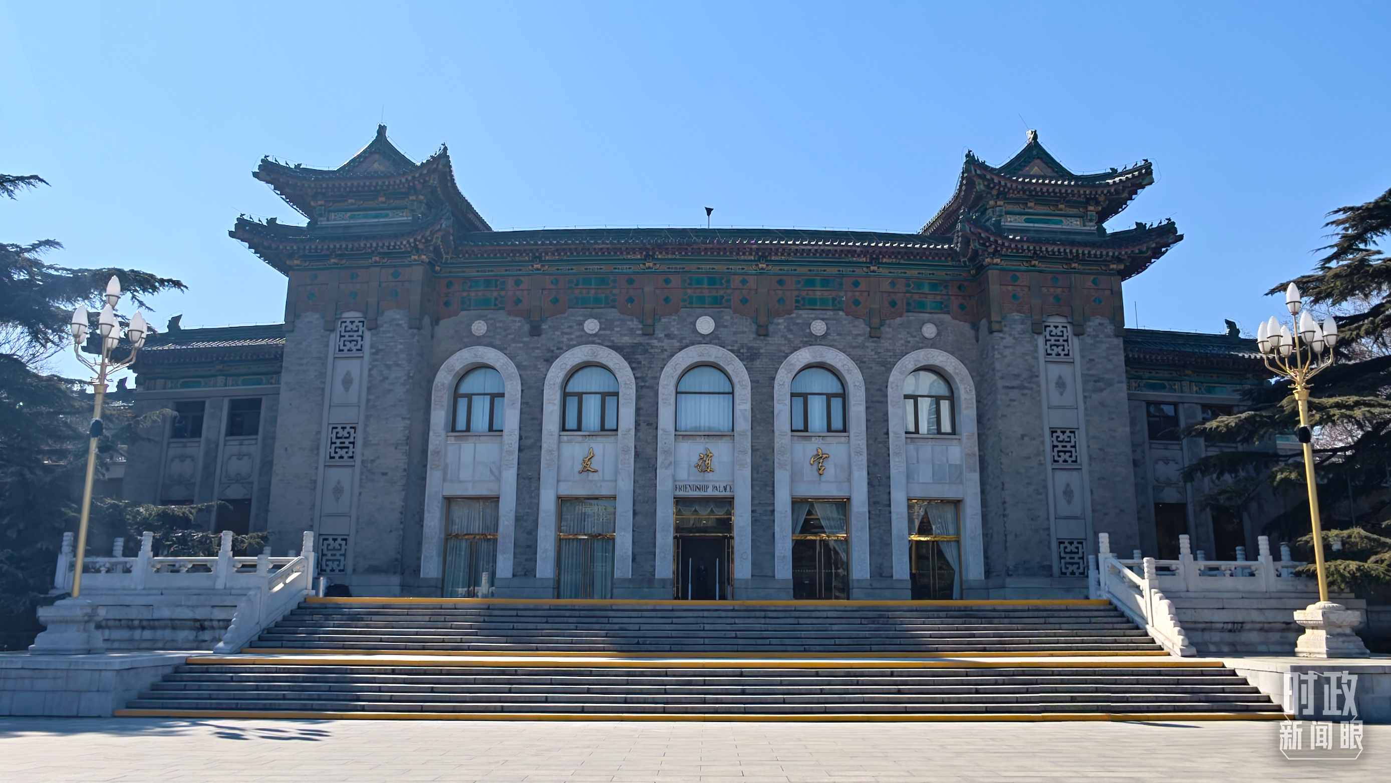 △3月6日,北京友谊宾馆,联组会在这里举行。(总台央视记者范一鸣拍摄)