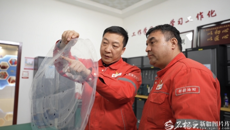 mmexport1773024675912