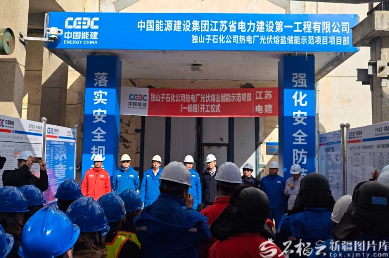 mmexport1773479597705