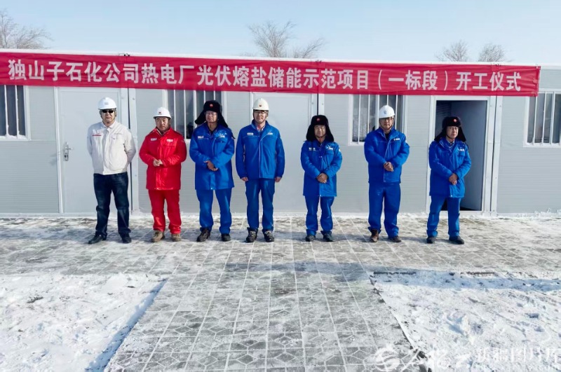 mmexport1773479585610