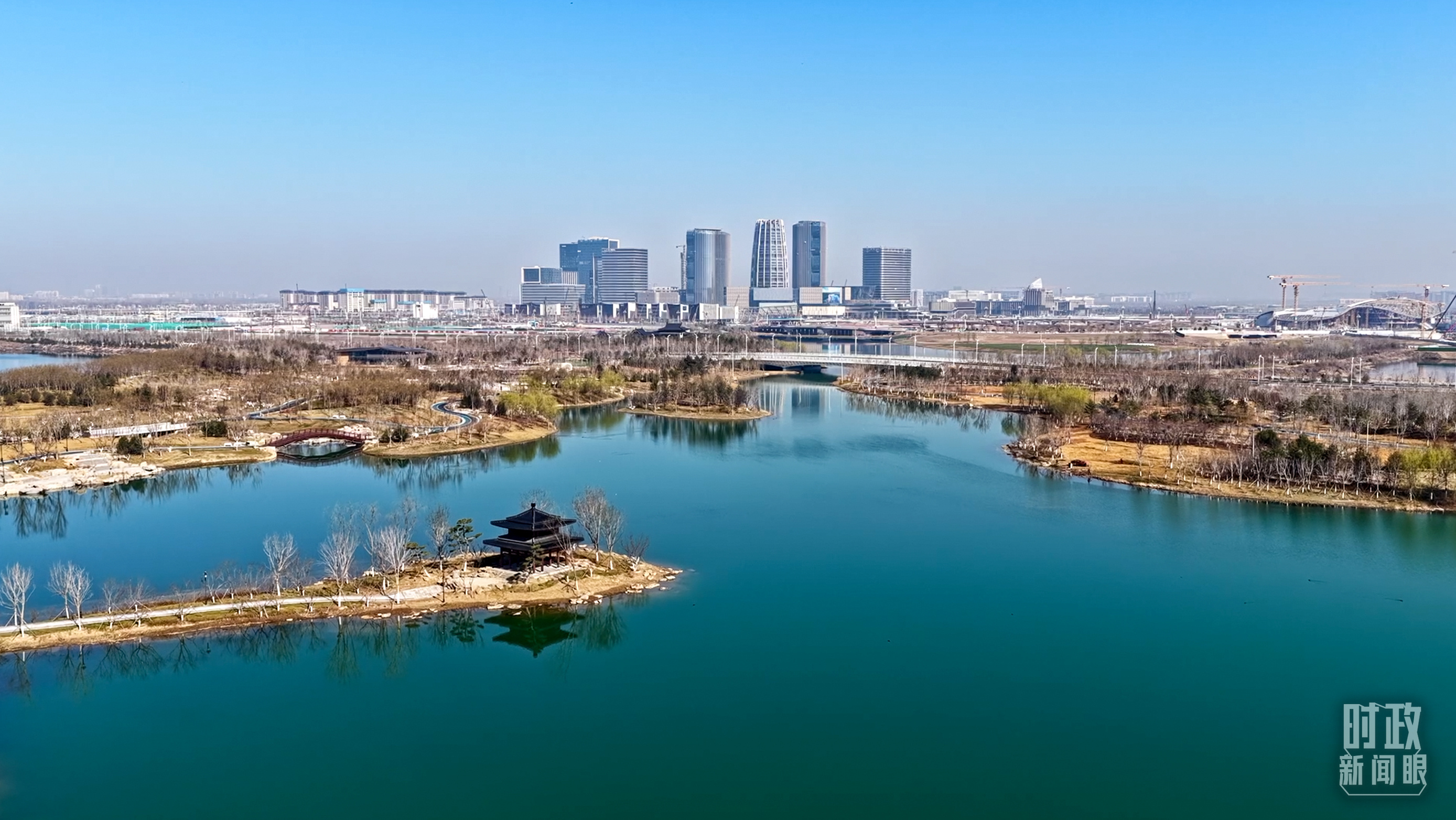 △雄安。（总台央视记者范凯拍摄）