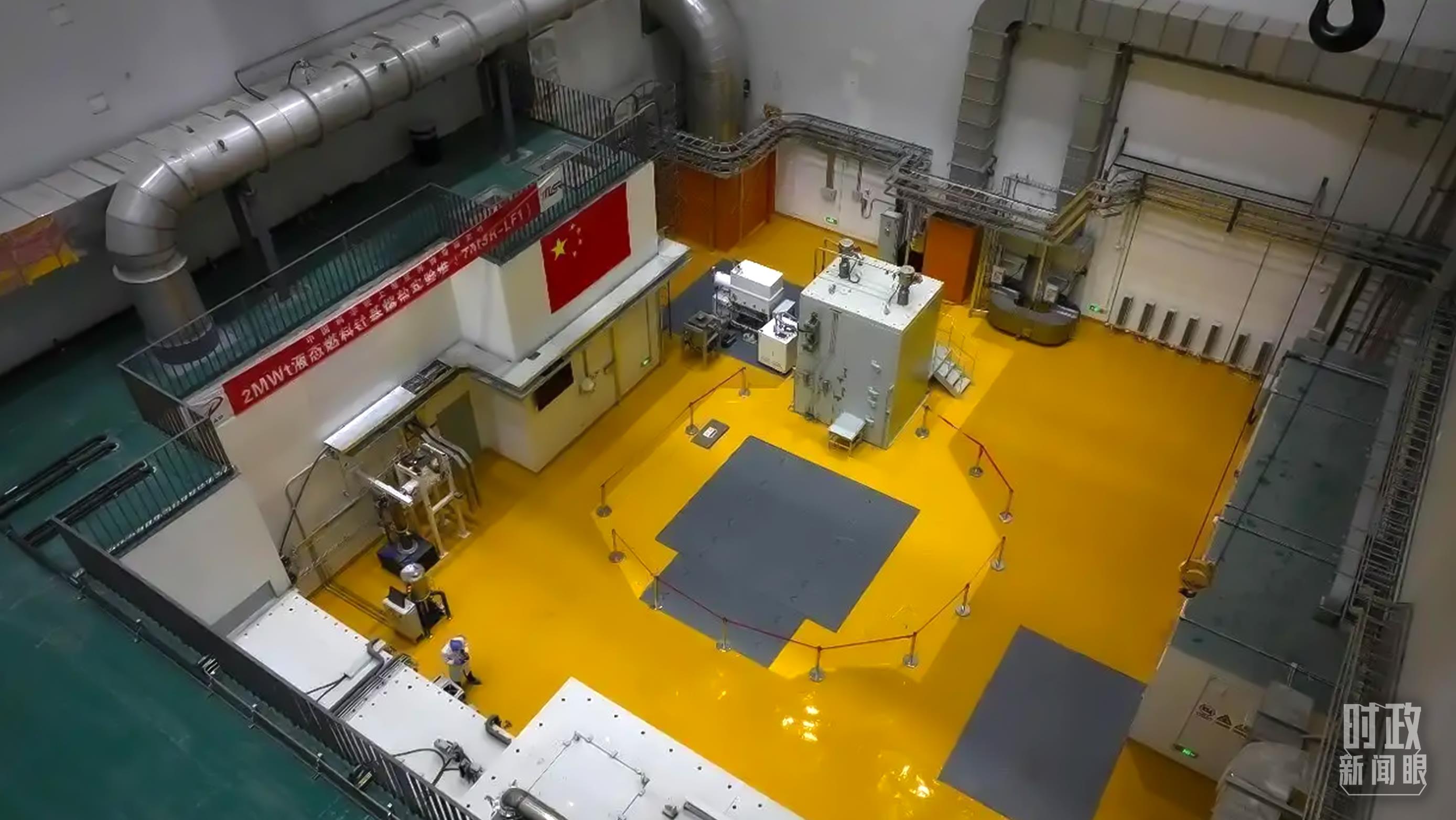 △实现基于熔盐堆的钍铀核燃料转换,是2025年度“中国科学十大进展”之一。(图/国家自然科学基金委员会)