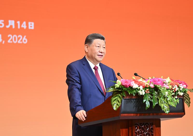△2026年5月14日晚,习近平主席在北京人民大会堂举行宴会,欢迎美国总统特朗普访华。